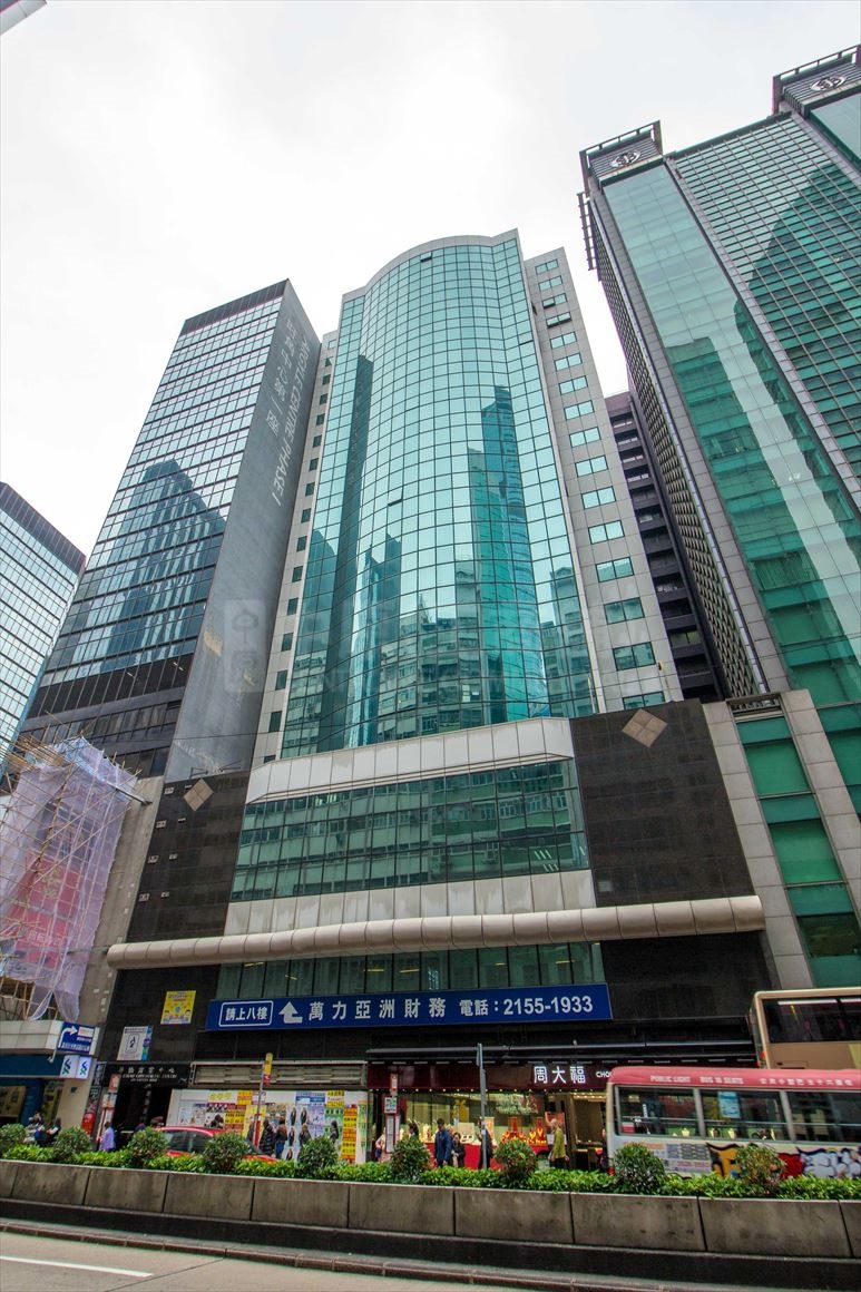 Hongkong