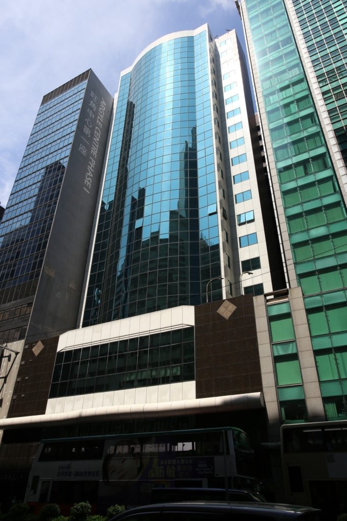 Hongkong